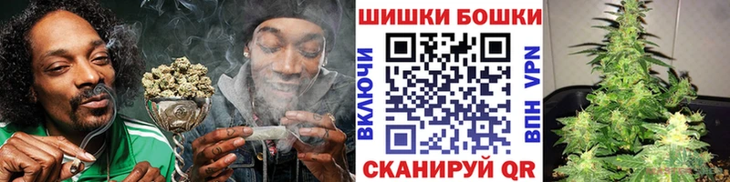 Купить наркоту Теберда А ПВП  Меф  Codein  Конопля  ГАШИШ  АМФЕТАМИН 