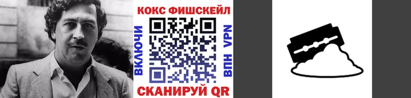 Кокаин Перу Теберда