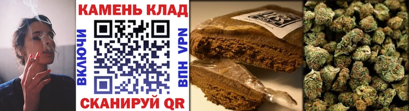 мега ссылка  Теберда  ГАШ убойный 
