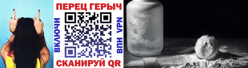 Героин афганец  Теберда 