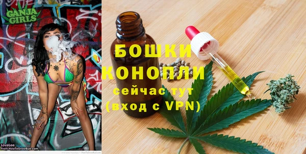 мет Баксан