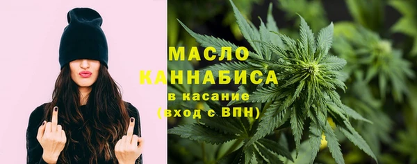 спиды Балабаново