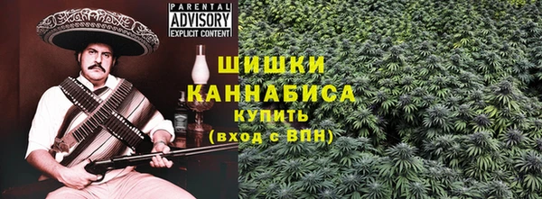 спиды Балабаново