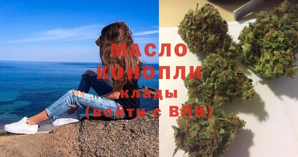 спиды Балабаново