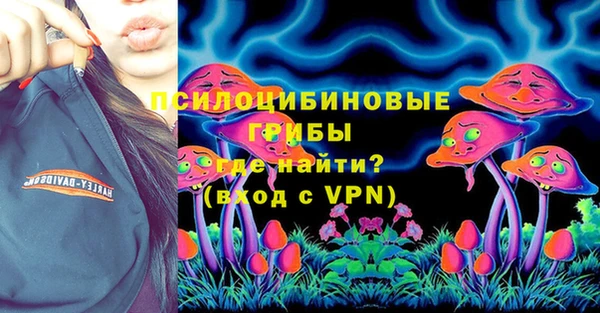 мет Баксан