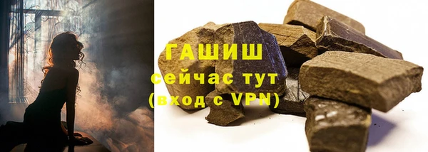 спиды Балабаново