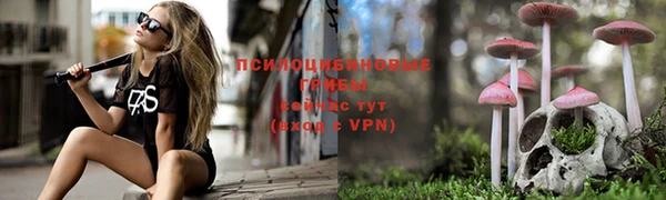 наркотики Остров