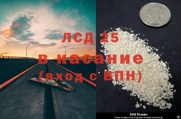 меф Балахна