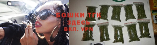 мет Баксан