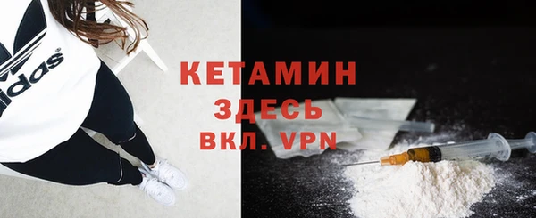 мет Баксан