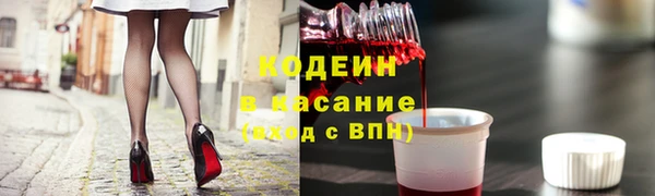 меф Балахна