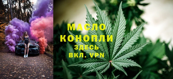 мет Баксан