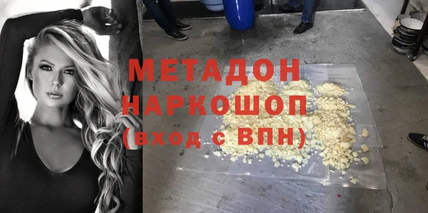 мет Баксан