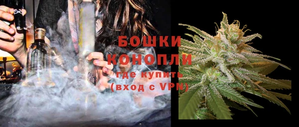 мет Баксан