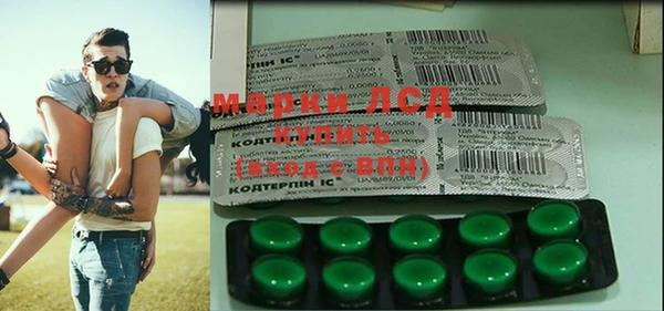 меф Балахна