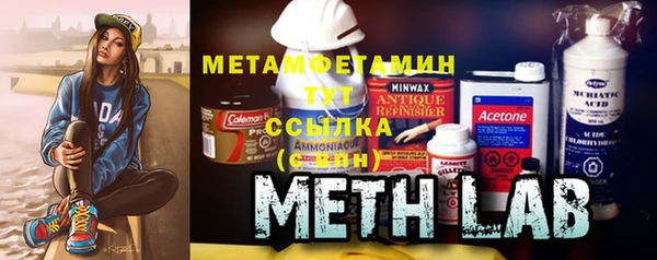 мет Баксан