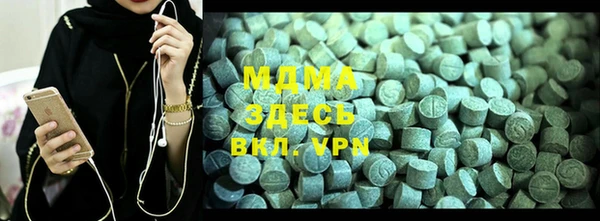 меф Балахна