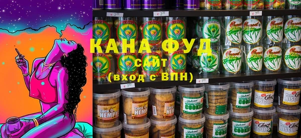 меф Балахна