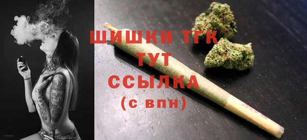меф Балахна