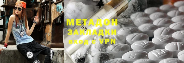 мет Баксан