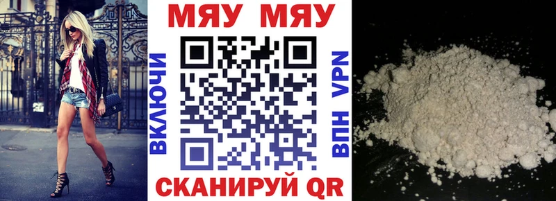 МЕФ VHQ  Теберда 