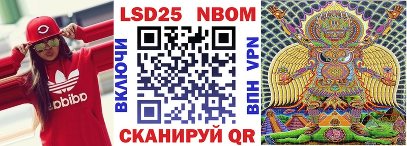 сколько стоит  Теберда  Марки N-bome 1,5мг 
